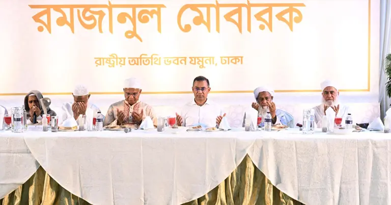 ইফতার অনুষ্ঠানে প্রধানমন্ত্রী তারেক রহমান